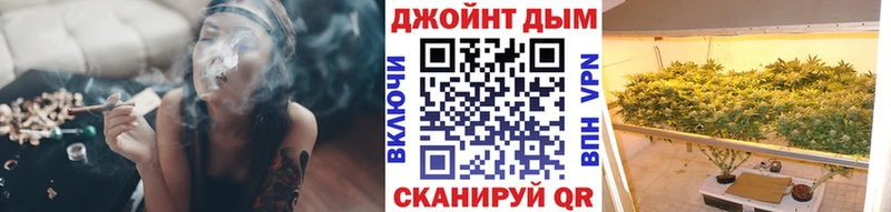 blacksprut маркетплейс  Павлово  Марихуана Bruce Banner  наркота 